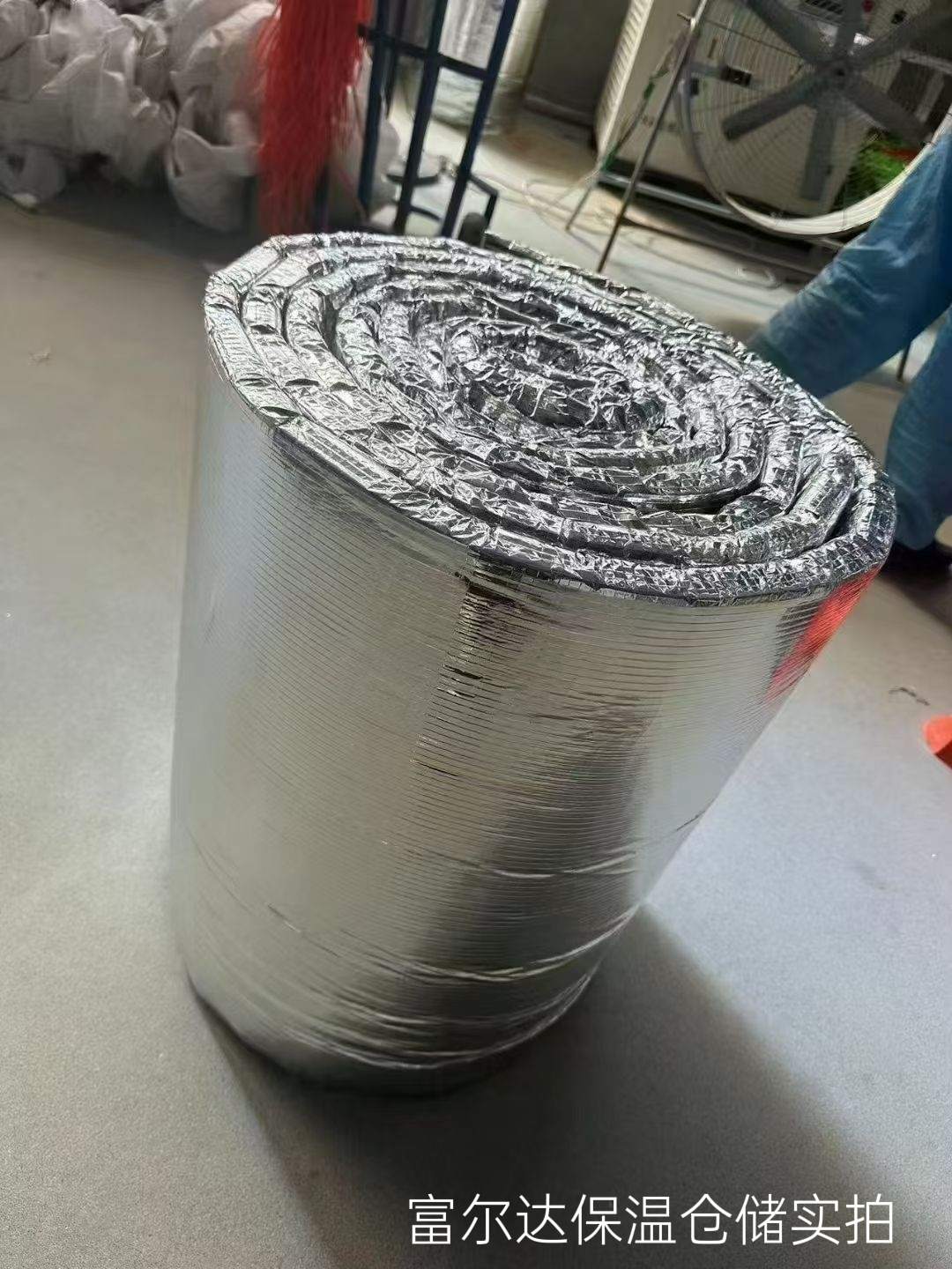 长沙市硅酸铝梳型板硅酸铝毯 - 一站式服务