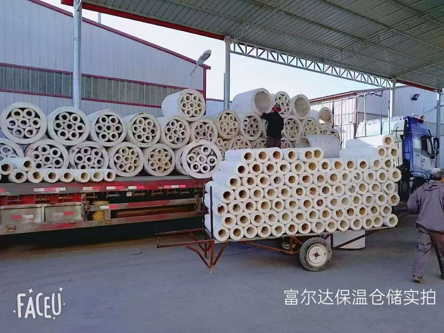 长沙市高温工业保温板硅酸铝管 - 方案