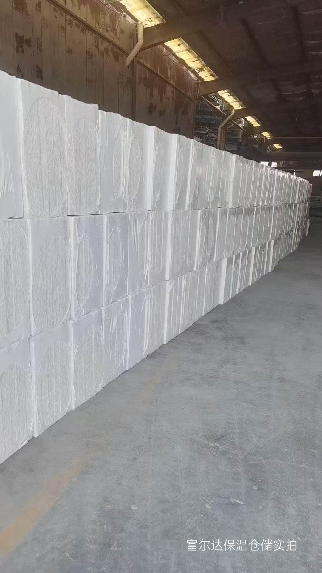 长沙市工业锅炉保温板硅酸铝纤维棉 - 厂家